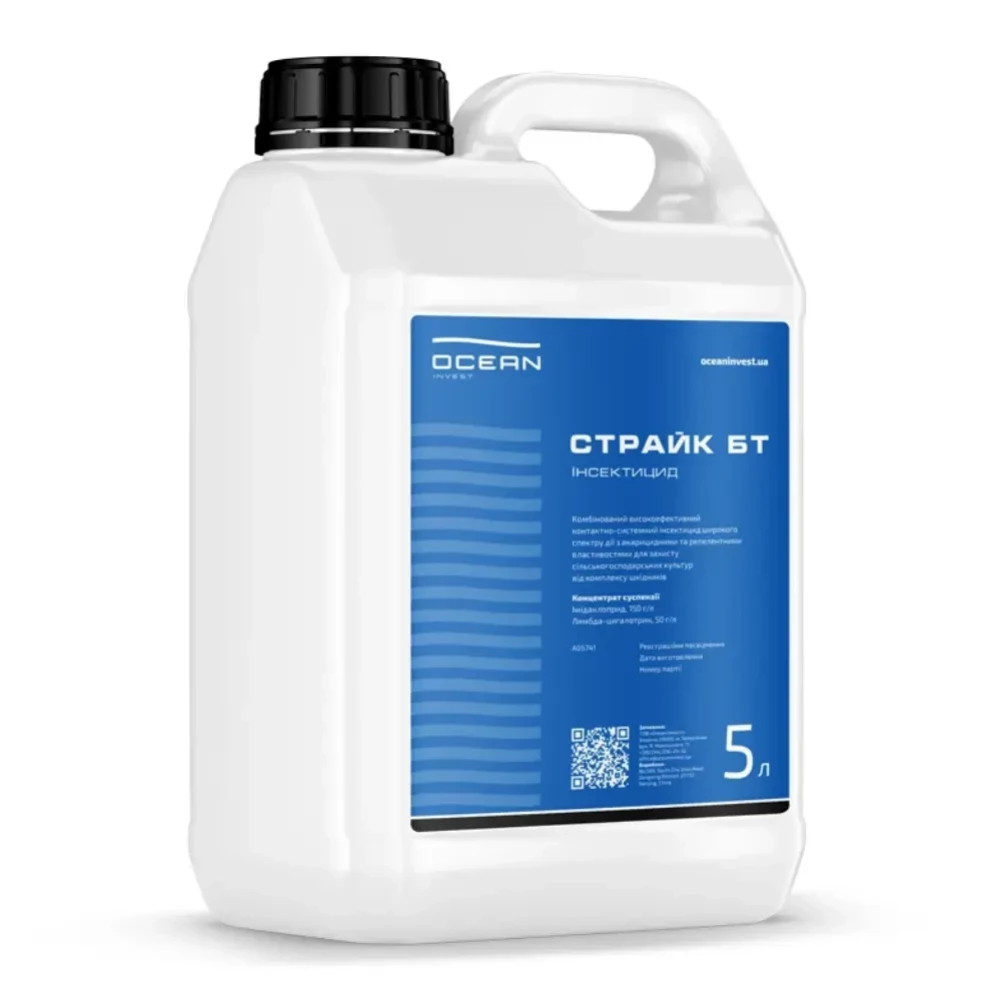 Інсектицид Страйк БТ від постачальника Аграрна Платформа