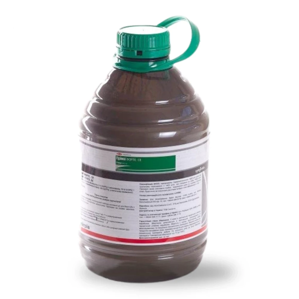 Гербицид Прима Corteva Agriscience (Кортева)