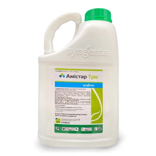 Фунгіцид Амістар Тріо від постачальника Аграрна Платформа