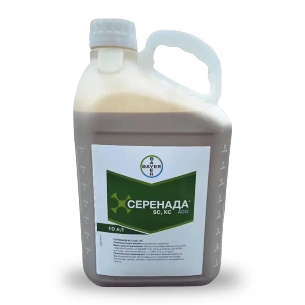 Фунгіцид Серенада ACO від виробника Bayer Фунгіцид Серенада ACO від постачальника Аграрна Платформа