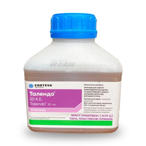 Фунгіцид Талендо від постачальника Аграрна Платформа