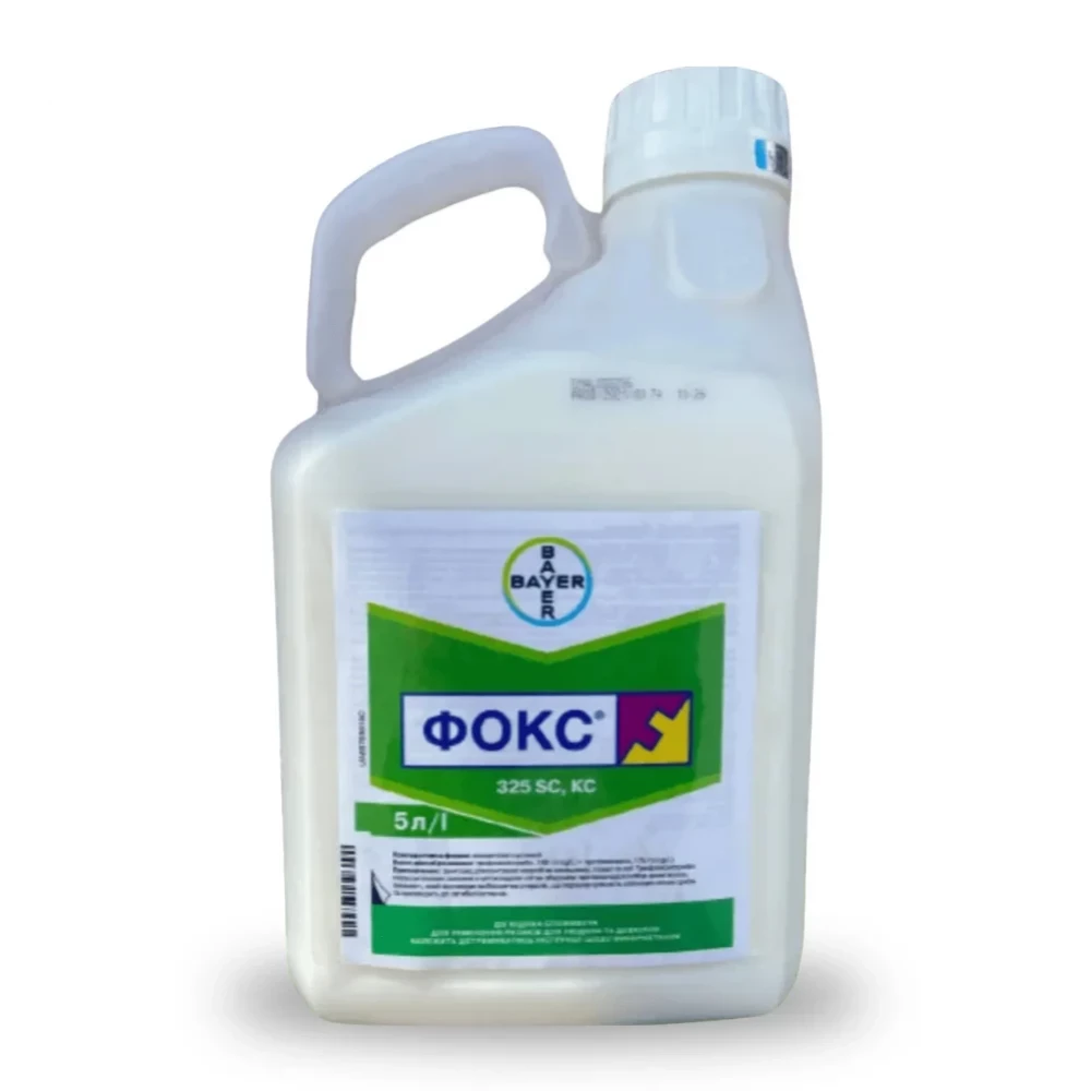 Фунгіцид Фокс від постачальника Аграрна Платформа