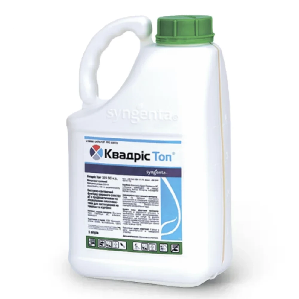 Фунгіцид Квадріс Топ від постачальника Аграрна Платформа