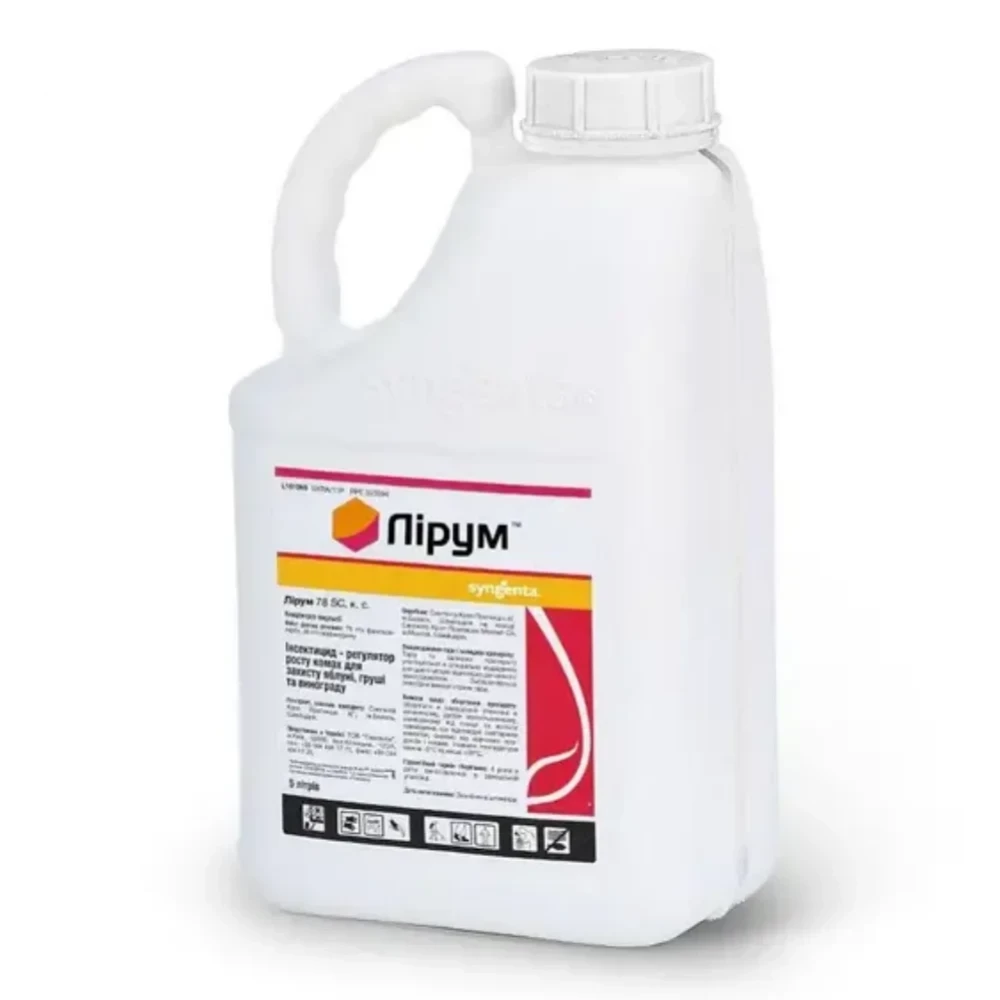 Інсектицид Лірум від постачальника Аграрна Платформа