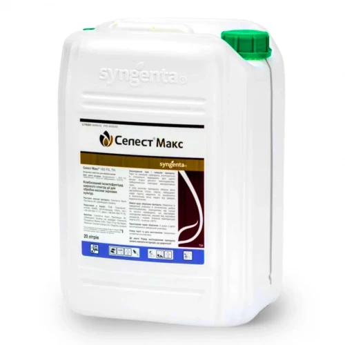 Протруйник Селест Макс від постачальника Аграрна Платформа