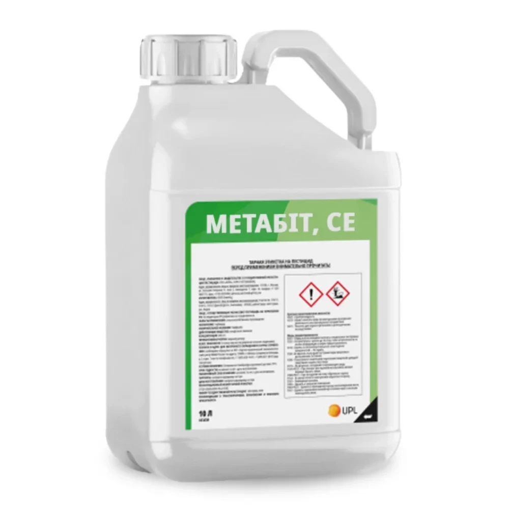 Гербицид Метабит от производителя UPL (ЮПЛ) Гербицид Метабит от поставщика Аграрная платформа