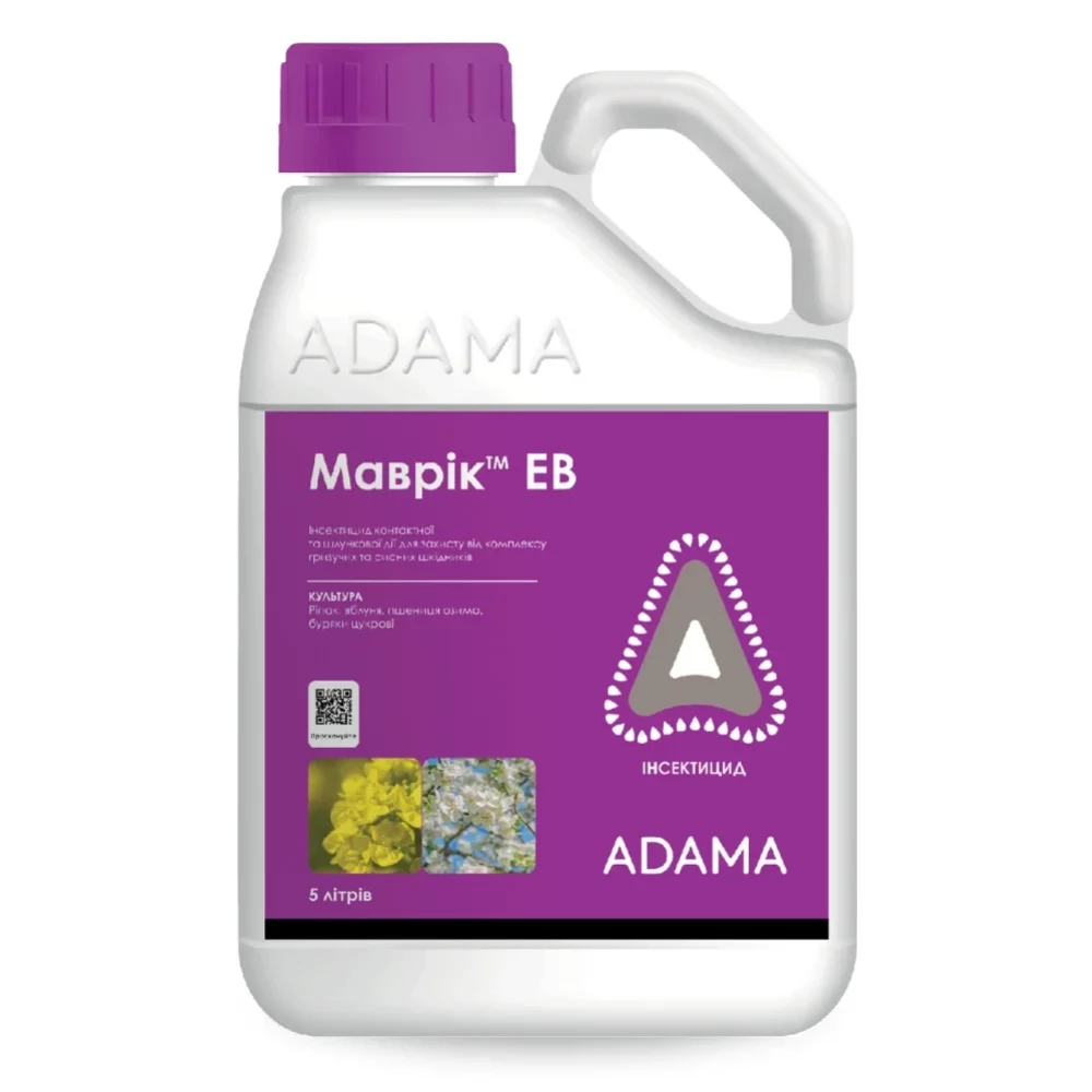 Инсектицид Маврик от поставщика Аграрная Платформа