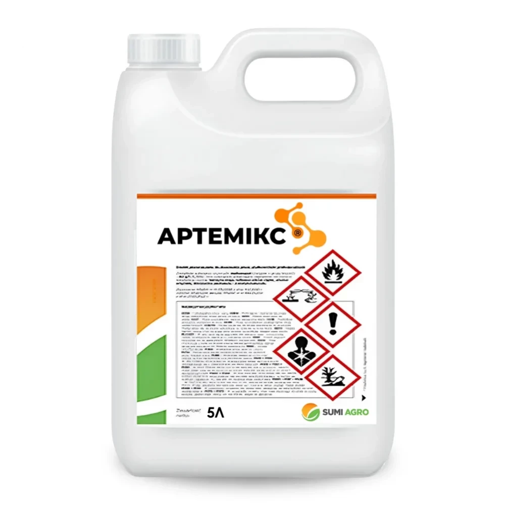 Фунгицид Артемикс от поставщика Аграрная платформа