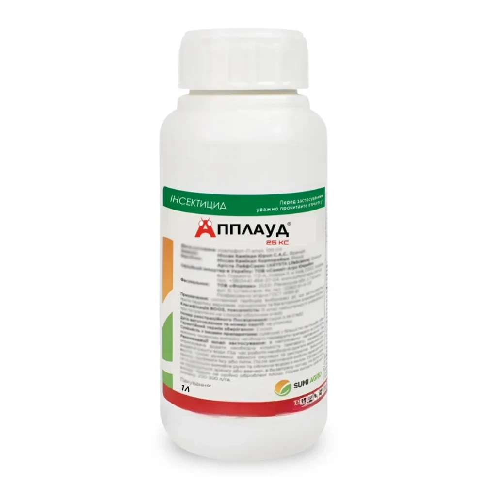 Инсектицид Апплауд от поставщика Аграрная платформа