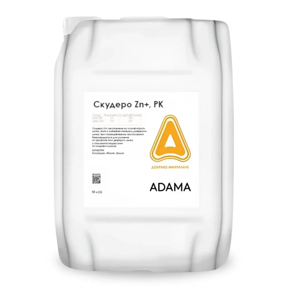 Микроудобрение Скудеро Zn+ от поставщика Аграрная платформа