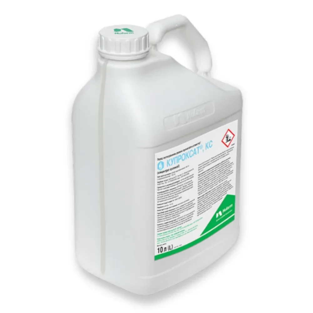 Фунгіцид Купроксат (Cuproxat) від постачальника Аграрна Платформа