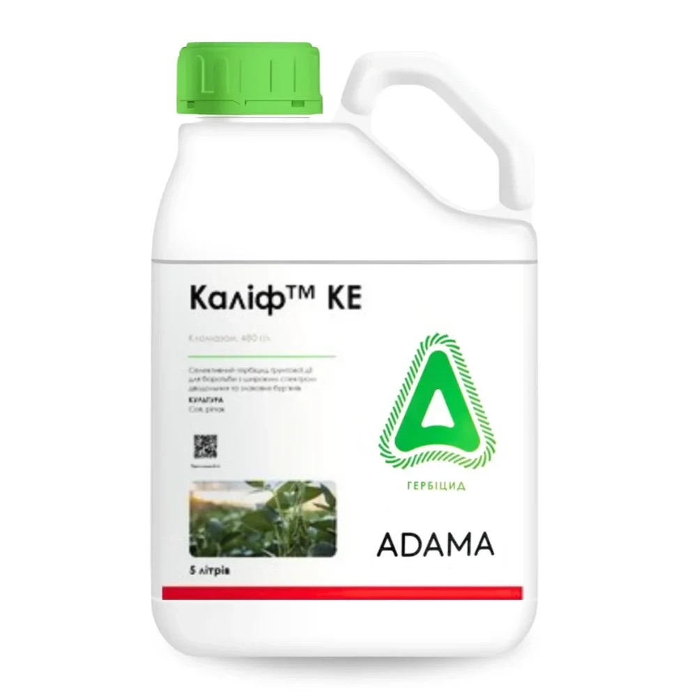 Гербіцид Каліф від виробника Адама (Adama) Гербіцид Каліф від постачальника Аграрна Платформа