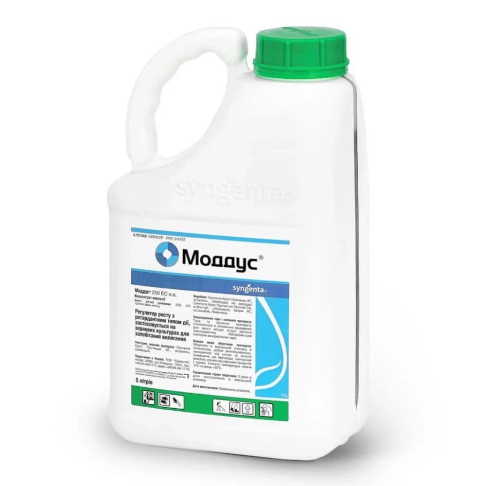 Регулятор росту Моддус від виробника Syngenta Регулятор росту Моддус від постачальника Аграрна Платформа