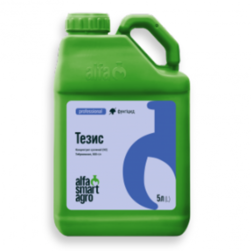 Фунгіцид Тезис від виробника ALFA Smart Agro Фунгіцид Тезис від постачальника Аграрна Платформа