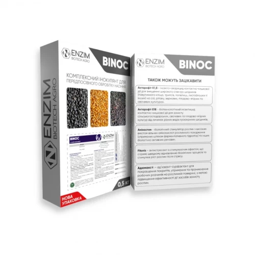 Інокулянт BINOC Соняшник СФ від виробника Enzim biotech agro (Ензим) Інокулянт BINOC Соняшник СФ від постачальника Аграрна Платформа