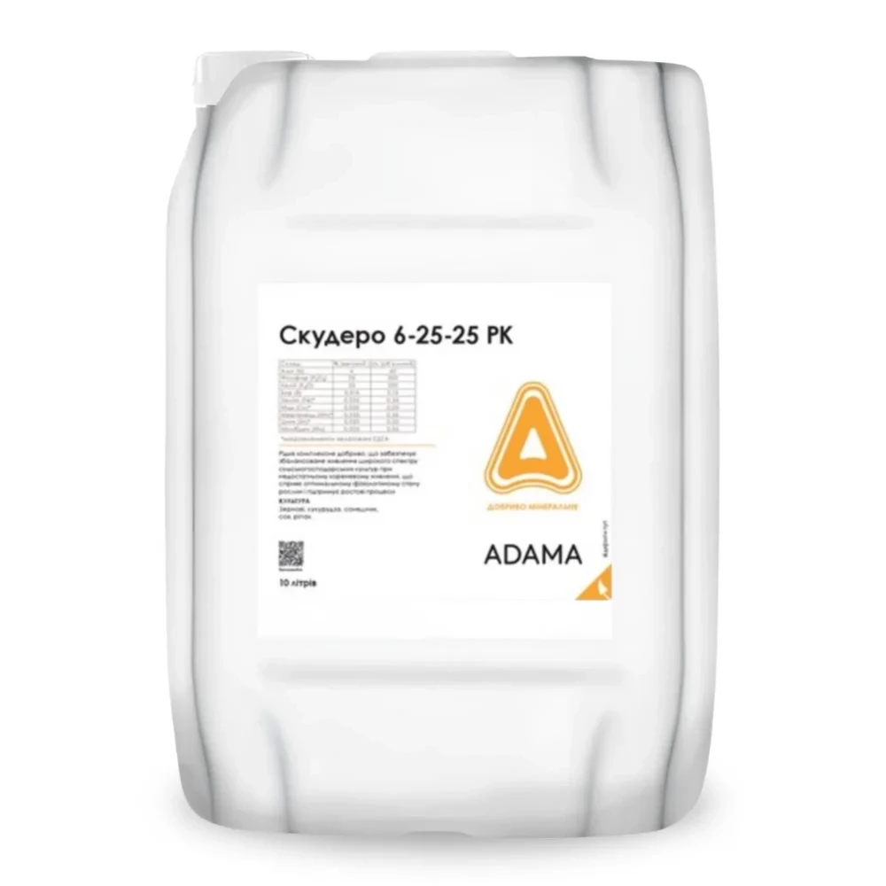 Мікродобриво Скудеро 6-25-25 від постачальника Аграрна Платформа