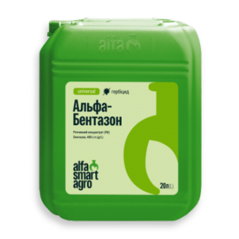 Гербицид Альфа-Бентазон от производителя Alfa Smart Agro Гербицид Альфа-Бентазон от поставщика Аграрная платформа