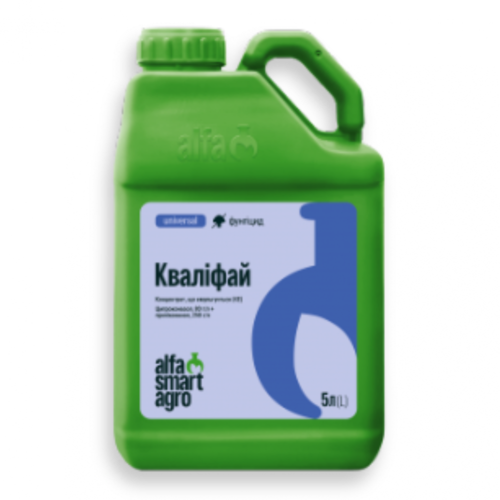 Фунгицид Квалифай от производителя ALFA Smart Agro Фунгицид Квалифай от поставщика Аграрная платформа