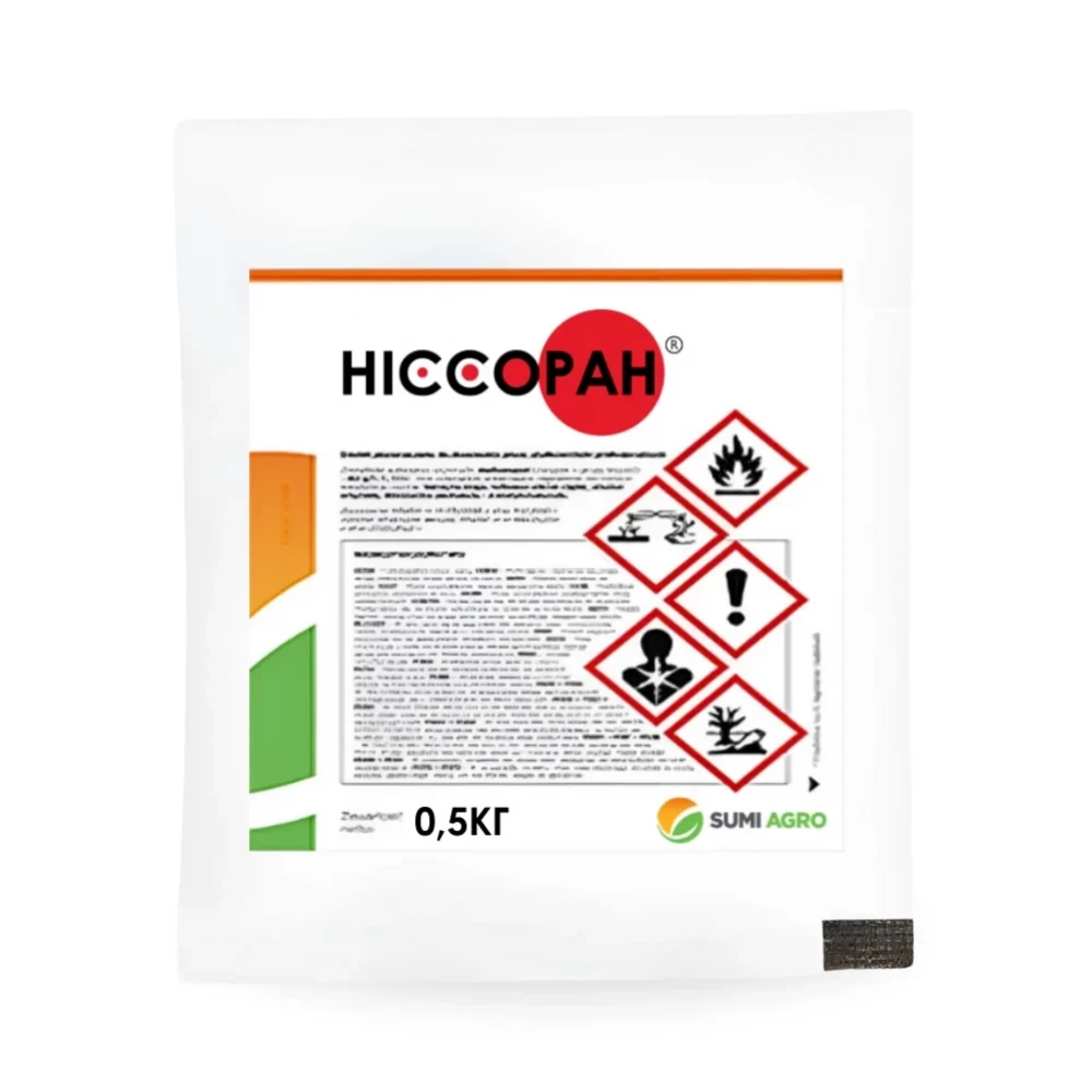 Інсектицид Ніссоран від постачальника Аграрна Платформа