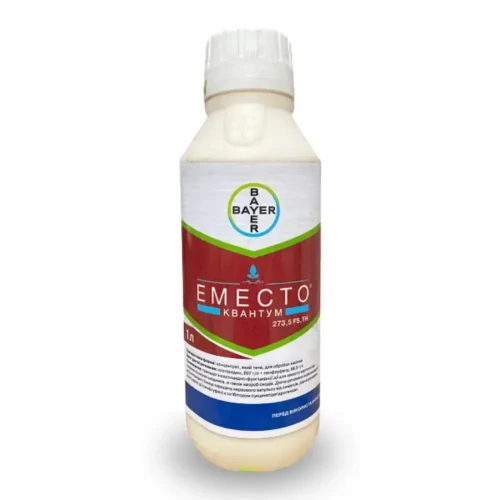 Протруйник Еместо Квантум від постачальника Аграрна Платформа