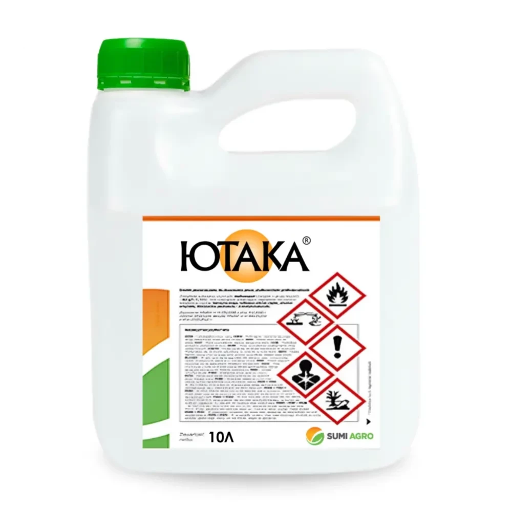 Фунгіцид Ютака від постачальника Аграрна Платформа