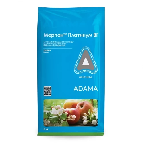 Фунгіцид Мерпан Платинум  від постачальника Аграрна Платформа