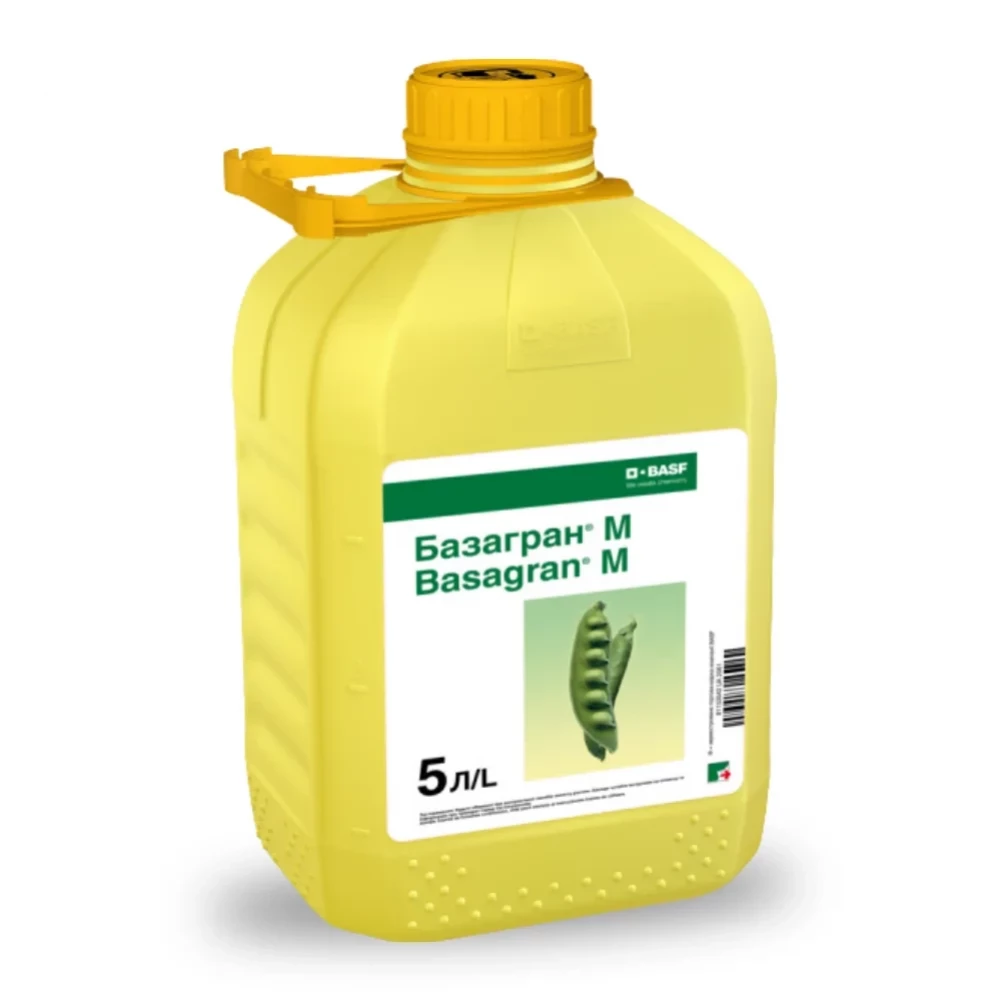 Гербіцид Базагран М від виробника BASF Гербіцид Базагран М від постачальника Аграрна Платформа