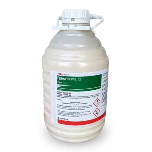 Гербіцид Пріма Форте від постачальника Аграрна Платформа