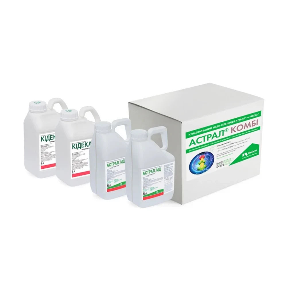 Комбінований набір гербіцидів Астрал Комбі від виробника Nufarm Комбінований набір гербіцидів Астрал Комбі від постачальника Аграрна Платформа